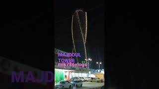 majdoul Tower Riyadh #shorts #mik786vlogs