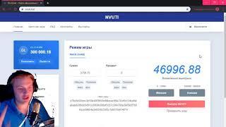 Заработка интернета Самый крутой тактика Nvuti bar