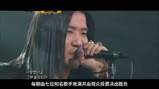 The first season of Archaeology I Am a Singer Qi Qin participated Huang Qishan became famo