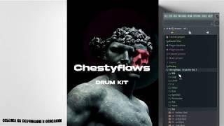 [FREE] chestyflows - Drum Kit Vol.1 2020