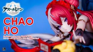 [Unboxing] 開封 Azur Lane Chao Ho Frolicking Flowers, Verse II Ver. 1/6 Complete Figure