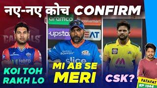 IPL 2025 - New MI Coach , RCB , Retention News | Cricket Fatafat | EP 1344 | MY Cricket Production