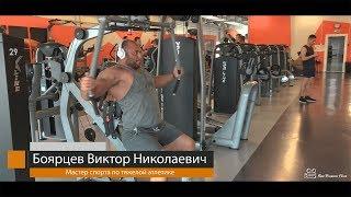 Боярцев Виктор Николаевич и риэлтор Комсомольска-на-Амуре