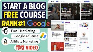 Hindi - How to Make a FREE BLOG Website with WordPress - Rank#1 in Google Search