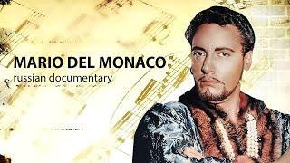 Mario del Monaco (russian documentary) - FULL HD