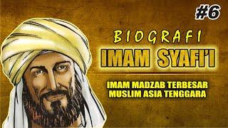 BIOGRAFI IMAM SYAFI'I