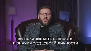 МАРК БАРТОН : Мужики бабники