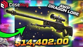 BU NASIL DRAGON LORE Casehug Promo Code giveaway