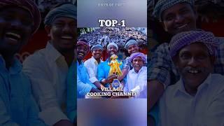 TAMILNADU TOP10 TAMIL FOOD COOKING CHANNEL #shorts @VillageCookingChannel@MadrasSamayal #food