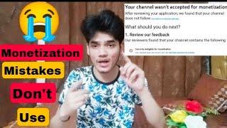 Currently Ineligible For Monetization | Your Channel Wasn't Accepted For Monetization | 2022