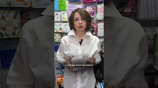  Крем для лица 3 в 1 с МОЩНЫМ лифтинг-эффектом