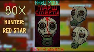 Death March (Hunter: Red Star campaign, Hard Mode) 80x Full combo | Hotline Miami 2 (level editor)