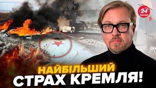 ТИЗЕНГАУЗЕН: РАЗНЕСЛИ аэродром ПУТИНА! Так еще не БИЛИ. Хезболла прячется на базах РФ в Сирии