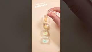 쪼꼬미 쫀득이 Mini Cube Squishy