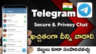 How to use Telegram in Telugu | Telegram app | Make Money with Telegram