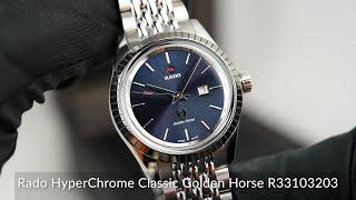 Rado HyperChrome Classic Golden Horse R33103203