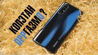 Взял Reno3 Pro вместо iPhone и хочу вам сказать... /или/ Опыт использования OPPO Reno 3 Pro