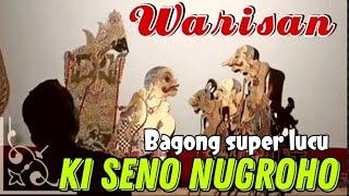 bagong paling lucu wayang kulit ki seno nugroho @Branjangtv