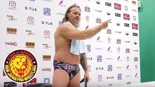 Kenny Omega & Chris Jericho : WRESTLE KINGDOM 12 - 8TH MATCH post-match comment