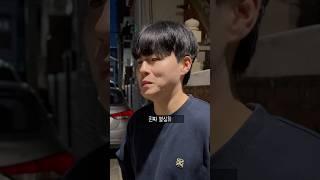 아빠와 딸의 마음 1탄