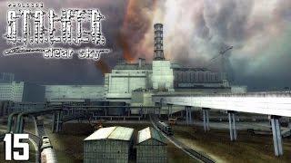 Let's Play S.T.A.L.K.E.R.: Clear Sky Ep.15 Stop Strelok (Final)