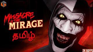 Terrifier தம்பி Massacre At The Mirage Horror Game Live Tamil Gaming