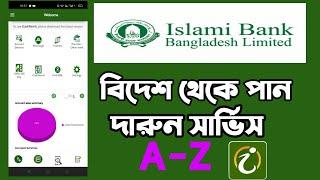 how to use ibbl ismart apps|islami internet bangking |ইসলামী ব্যাংক