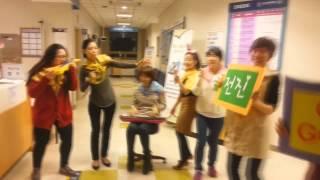분당서울대학교병원 립덥(LIPDUB) 우리 함께 할까요^^ 행복한 병원 만들기