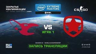 mousesports vs Gambit - IEM Katowice Qual EU - map1 - de_train [GodMint, SleepSomeWhile]