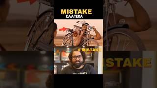 KAATERA Darshan's(2025) New ReleasedFull Hindi Dubbed Movie |JagapathiBabu |New South Movie 2025
