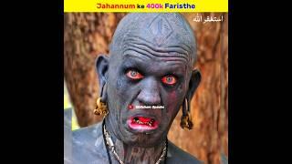 Jahannum ke 400k Faristhe | Ehtisham Speaks #shorys #shortsfeed #viral