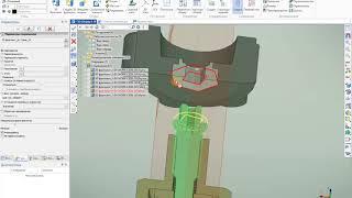 T-FLEX CAD. Собираем сборку клапана: cопряжения VS ЛСК