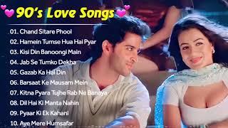 90’S Old Hindi Songs 90Love Song Udit Narayan, Alka Yagnik, Kumar Sanu songs Hindi Jukebox songs