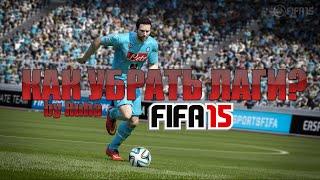 Как убрать лаги FIFA 15 DEMO? | Решение есть!