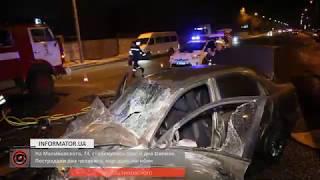В Днепре на Малиновского столкнулись три авто: двое погибли, двое пострадали