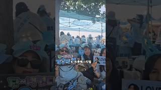 #k-트롯페스티벌 #사랑빈 #김용빈 #금수저