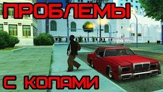 RP Time #3- Проблемы с копами! GTA SAMP Stage RP