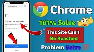 How To Fix This Site Can't Be Reached Problem In Chrome 2023 || 100% Solution