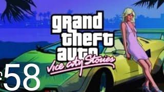 Прохождение GTA Vice City Stories на андроид (psp): Миссия 58 - Через край