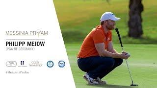 Philipp Mejow | 2018 Messinia Pro-Am