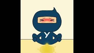 Gozarutchi Farting