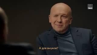 Владимир Путин: "Зря вы хрюкаете"