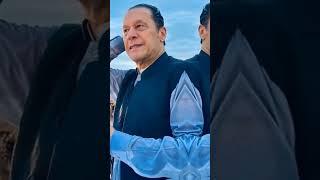 #imrankhan #pit #shorts