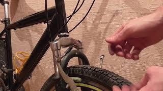 Направляющая для троса, тормозов V-Brake, Aliexpress.
