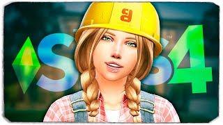 THE SIMS 4 - КАК ПОСТРОИТЬ ДОМ? - ИДЕИ, ЛАЙФХАКИ, КОДЫ