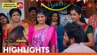 Marumagal & Moondru Mudichu Mahasangamam - Highlights | 20 June 2025 | Tamil Serial | Sun TV