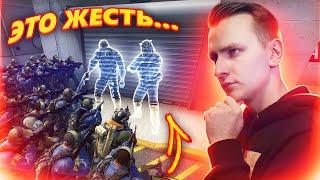 5 НЕВИДИМЫХ ГЛОБАЛОВ ПРОТИВ 30 СИЛЬВЕРОВ В CS:GO