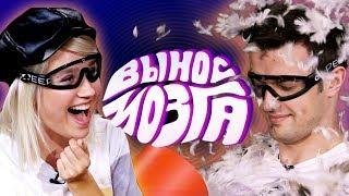 ВЫНОС МОЗГА: Клава Кока vs Terry