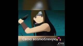 Итачи убил весь клан(не мое)
