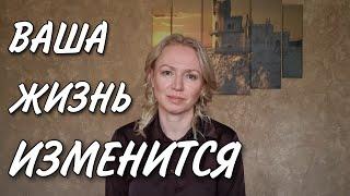 Жизнь ДО и ПОСЛЕ встречи с БЛИЗНЕЦОВЫМ ПЛАМЕНЕМ